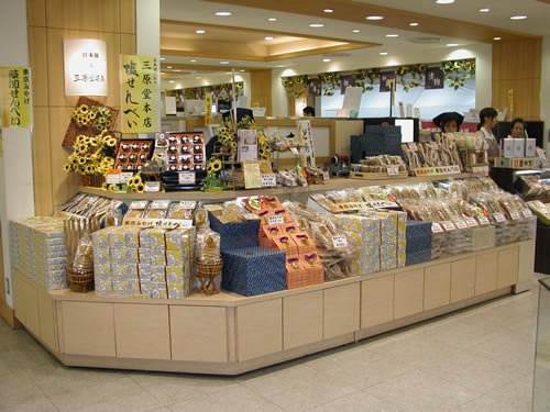 �����w�X